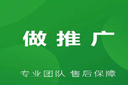 SEM托管服务案例：精准定位，高效转化