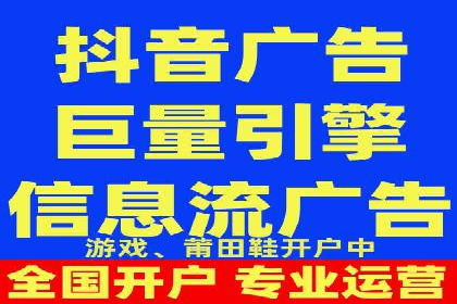 搜索引擎优化（SEM）在旅游行业的应用案例
